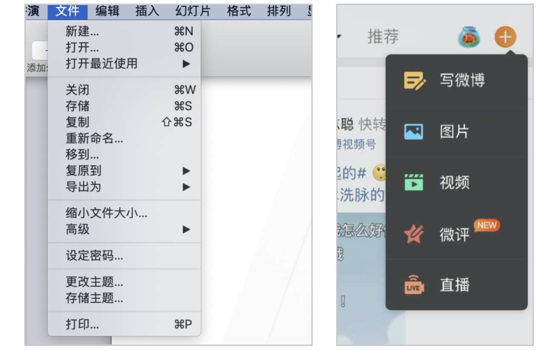 大廠出品！5000字干貨幫你完整掌握導(dǎo)航系統(tǒng)設(shè)計