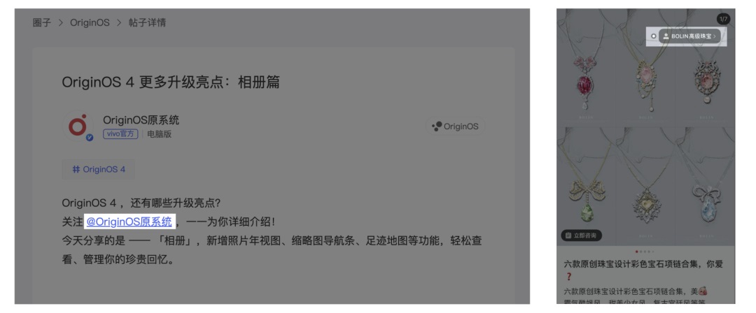 大廠出品！5000字干貨幫你完整掌握導(dǎo)航系統(tǒng)設(shè)計
