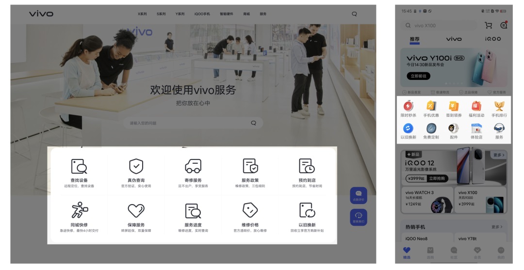 大廠出品！5000字干貨幫你完整掌握導(dǎo)航系統(tǒng)設(shè)計