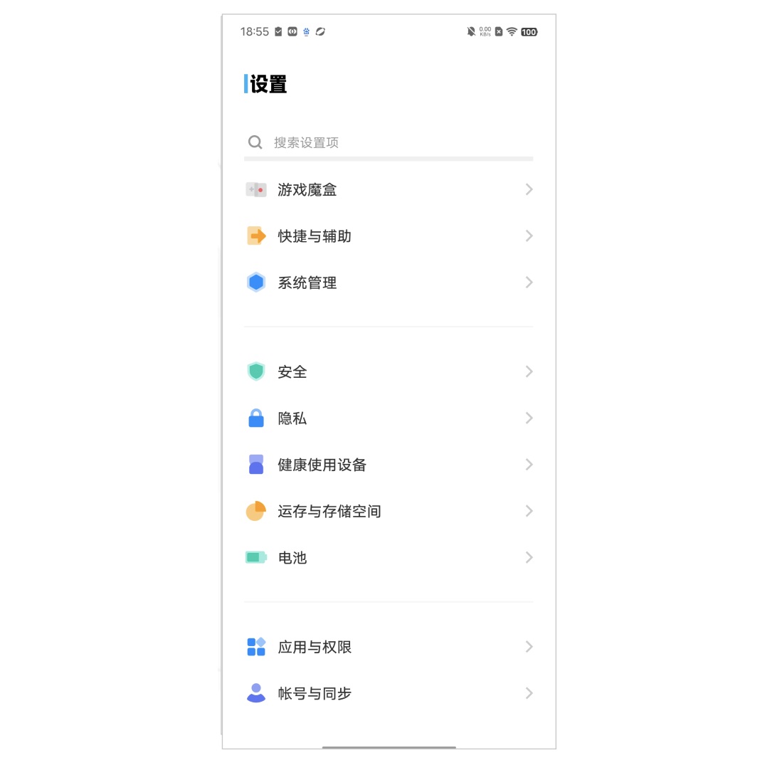 大廠出品！5000字干貨幫你完整掌握導(dǎo)航系統(tǒng)設(shè)計