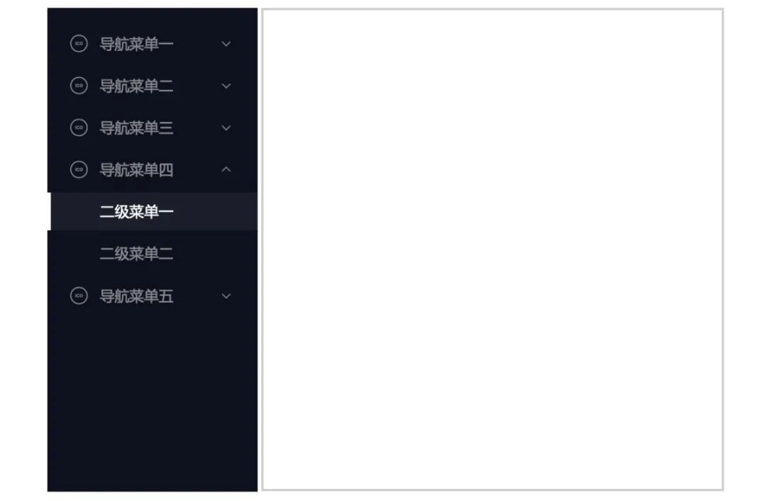 大廠出品！5000字干貨幫你完整掌握導(dǎo)航系統(tǒng)設(shè)計