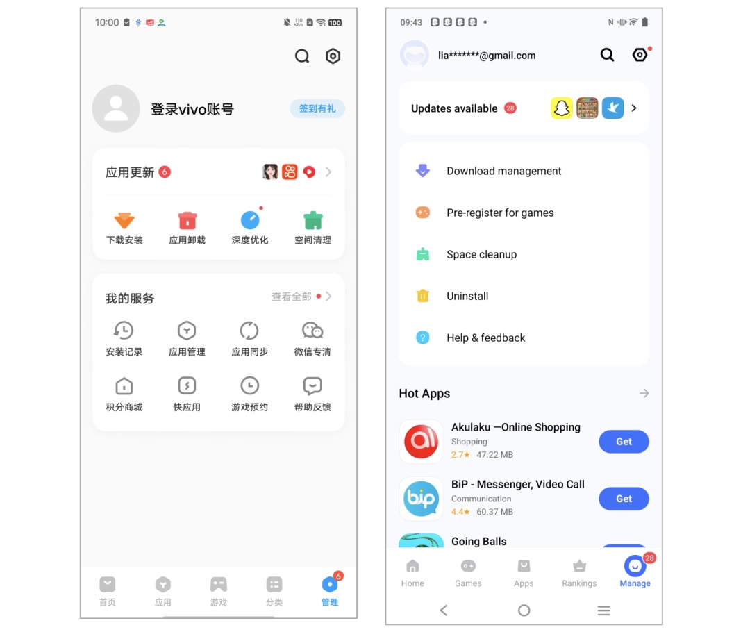 大廠出品！5000字干貨幫你完整掌握導(dǎo)航系統(tǒng)設(shè)計