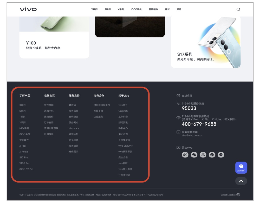 大廠出品！5000字干貨幫你完整掌握導(dǎo)航系統(tǒng)設(shè)計
