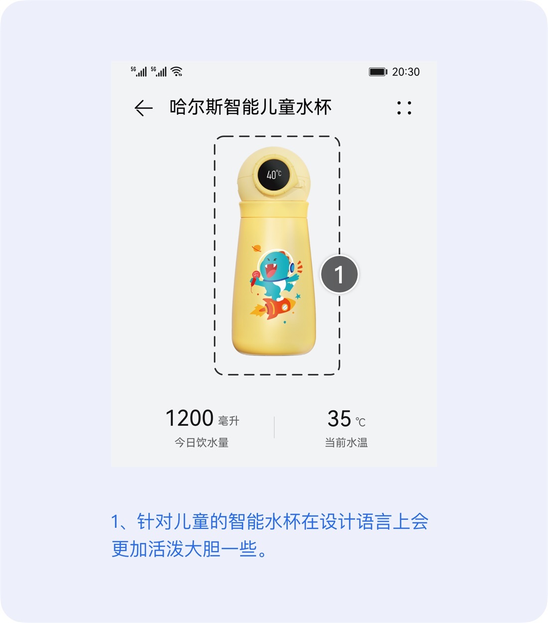 超多案例！深度解析尼爾森十大設(shè)計(jì)原則