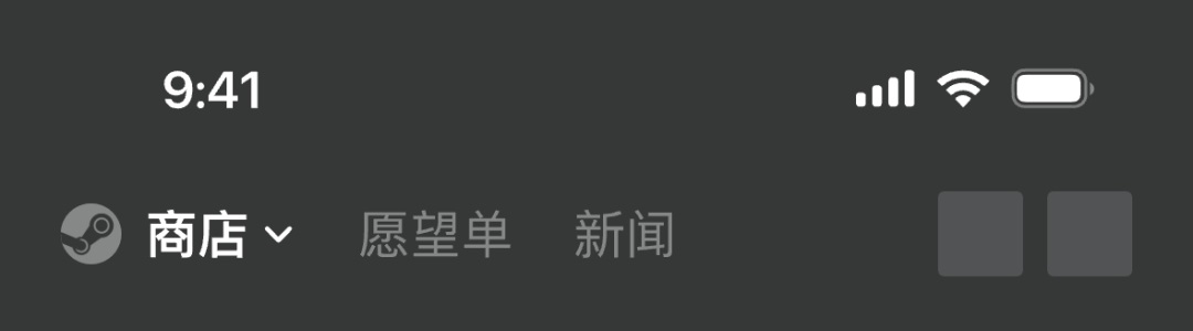 如何用 Steam 學(xué)習(xí)設(shè)計？用一個改版案例教會你！