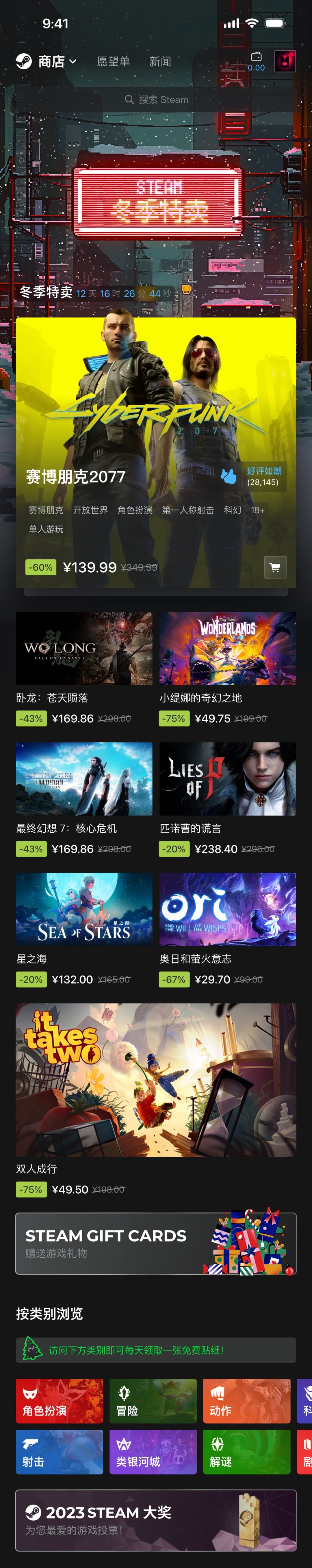 如何用 Steam 學(xué)習(xí)設(shè)計？用一個改版案例教會你！