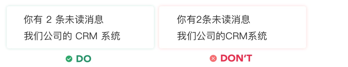 5000字干貨！界面交互文案設(shè)計(jì)指南