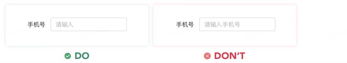 5000字干貨！界面交互文案設(shè)計(jì)指南