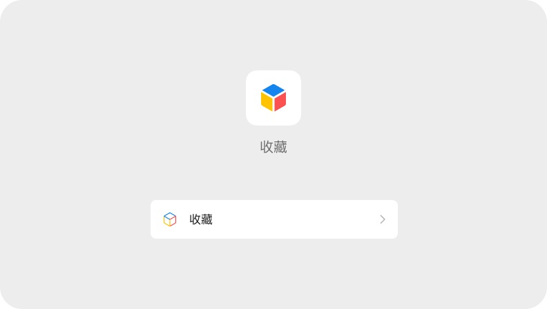 如何完成支持全球語(yǔ)言的UI設(shè)計(jì)？微信高手總結(jié)了8500字干貨！