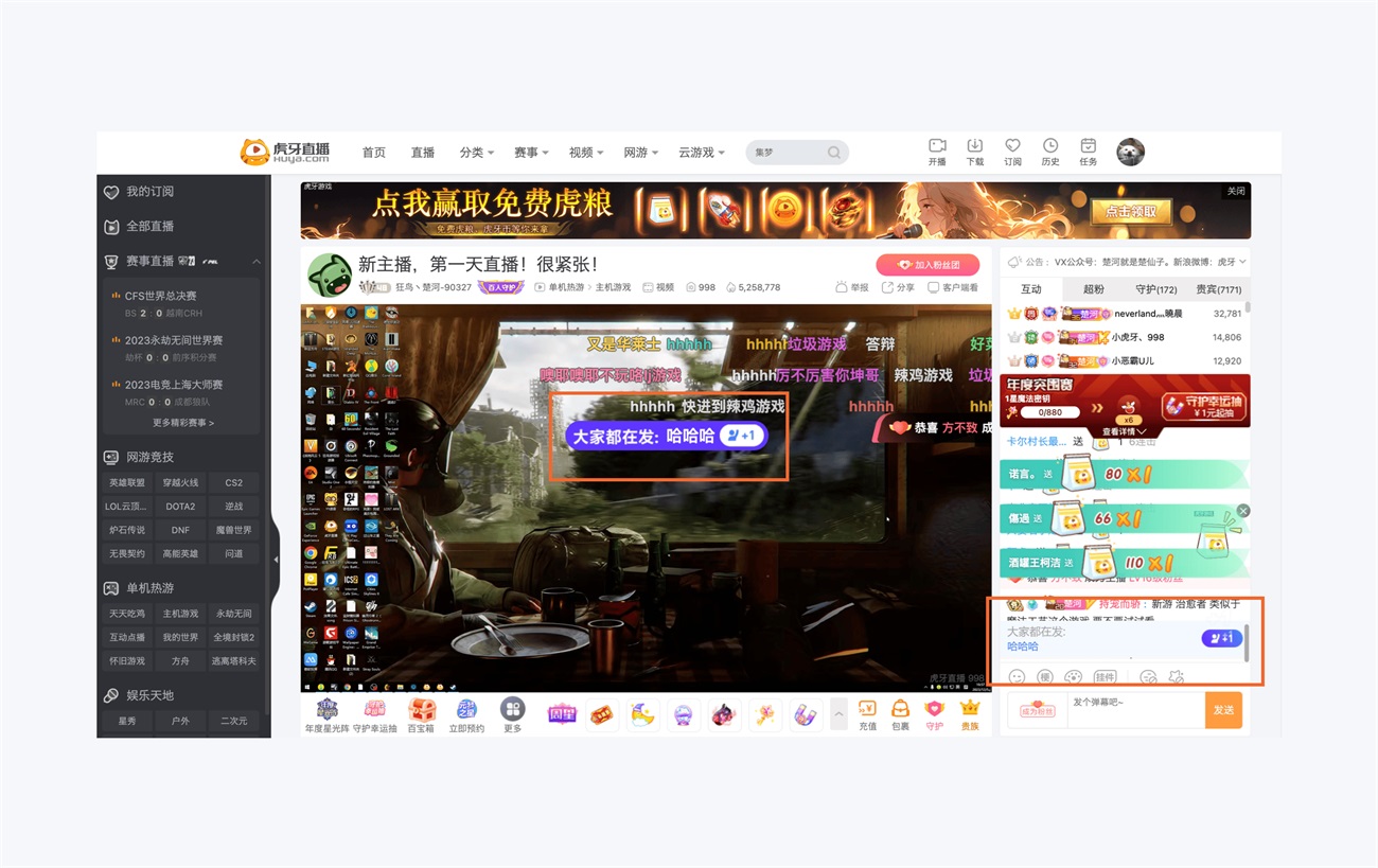 15個產(chǎn)品細節(jié)剖析，看看高手是如何做設(shè)計的！