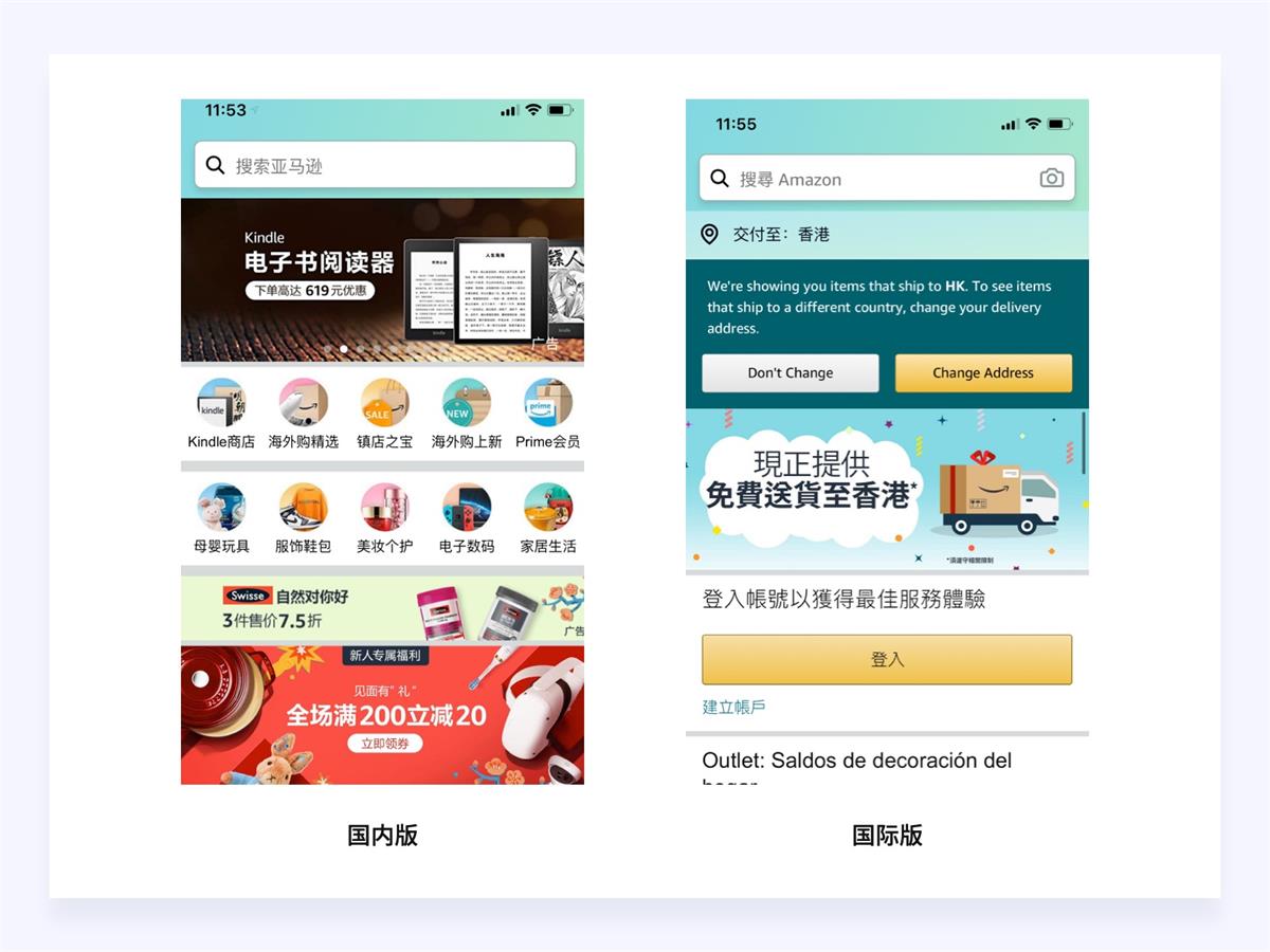 18000字超全干貨！寫給設(shè)計(jì)師的情感化設(shè)計(jì)指南