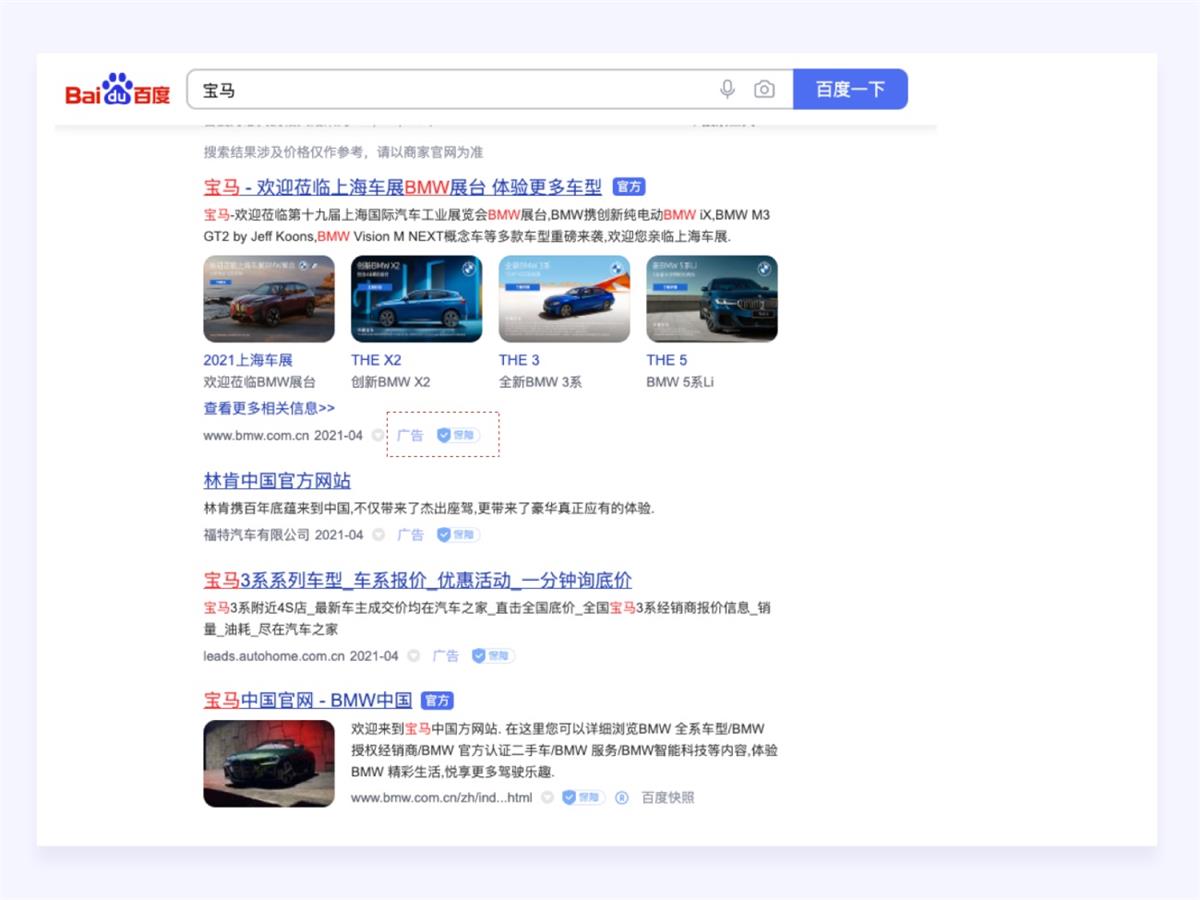 兩萬字干貨！如何驅(qū)動產(chǎn)品的增長設(shè)計？