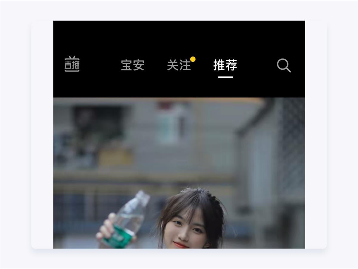 兩萬字干貨！如何驅(qū)動產(chǎn)品的增長設(shè)計？