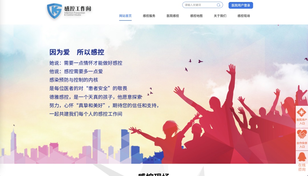 想找B端產(chǎn)品分析？45套B端可試用線上產(chǎn)品合集整理！