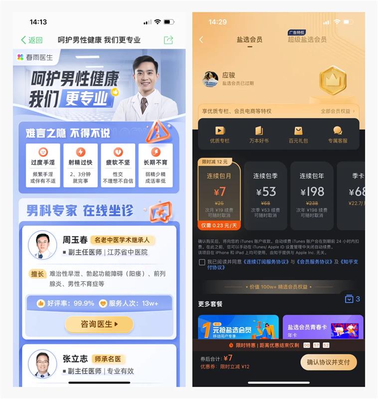 還不會(huì)做大廠測(cè)試題？一個(gè)案例教你分析設(shè)計(jì)！
