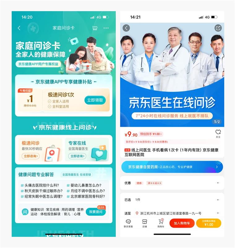 還不會(huì)做大廠測(cè)試題？一個(gè)案例教你分析設(shè)計(jì)！
