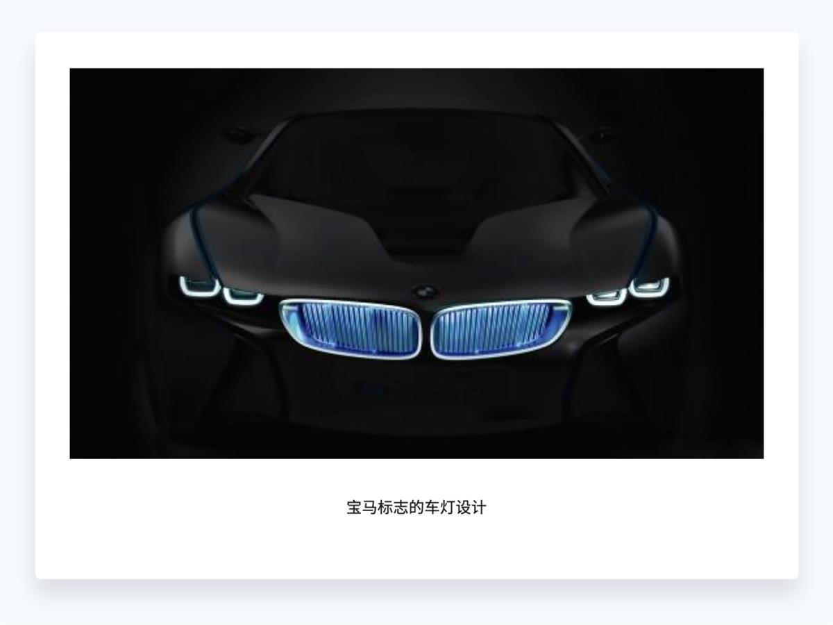 超詳細(xì)干貨！設(shè)計師應(yīng)該懂的設(shè)計細(xì)節(jié)
