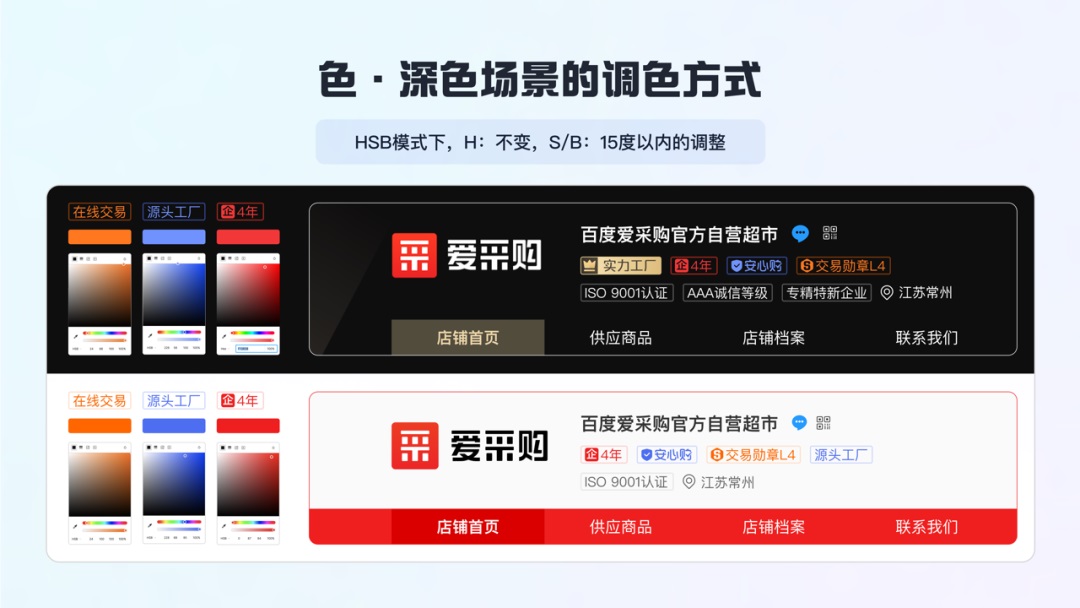 如何做好標(biāo)簽體系設(shè)計(jì)？收下大廠高手總結(jié)！