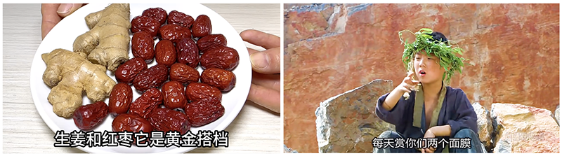 百度優(yōu)質(zhì)視頻創(chuàng)作課堂：視頻拍攝的技巧