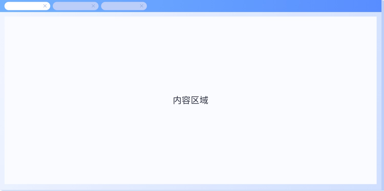 超多案例！常見的B端彈窗樣式設(shè)計總結(jié)