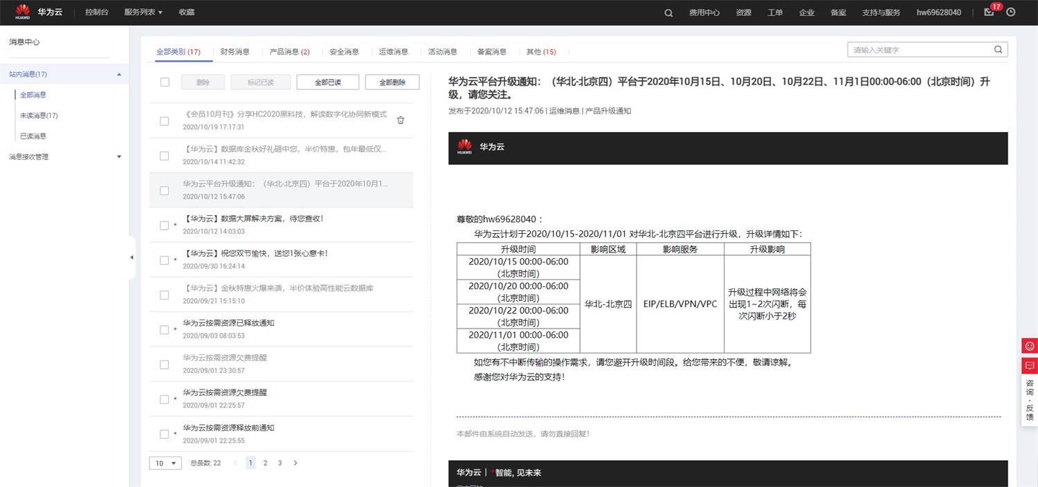 從微軟和蘋果的產(chǎn)品，聊聊Web端設計縱向分割趨勢