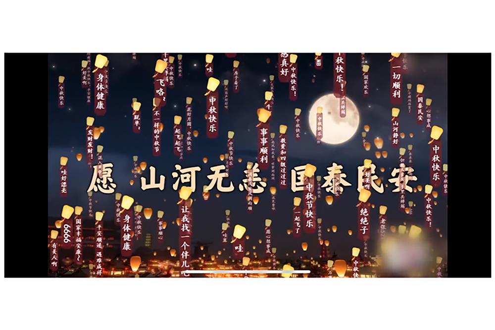 優(yōu)設(shè)主編出品！盤點(diǎn)10個(gè)詩(shī)意浪漫的產(chǎn)品設(shè)計(jì)細(xì)節(jié)