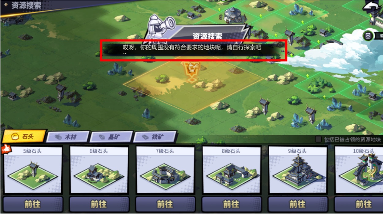 交互設(shè)計(jì)也能申請專利？看我如何用兩個月產(chǎn)出8個專利！