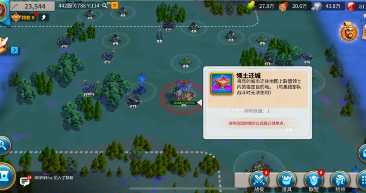 交互設(shè)計(jì)也能申請專利？看我如何用兩個月產(chǎn)出8個專利！