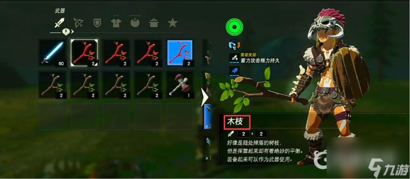 交互設(shè)計(jì)也能申請專利？看我如何用兩個月產(chǎn)出8個專利！