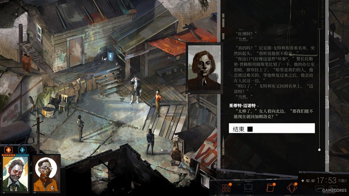 游戲UI設計師需要掌握哪些核心能力？我總結了5個！