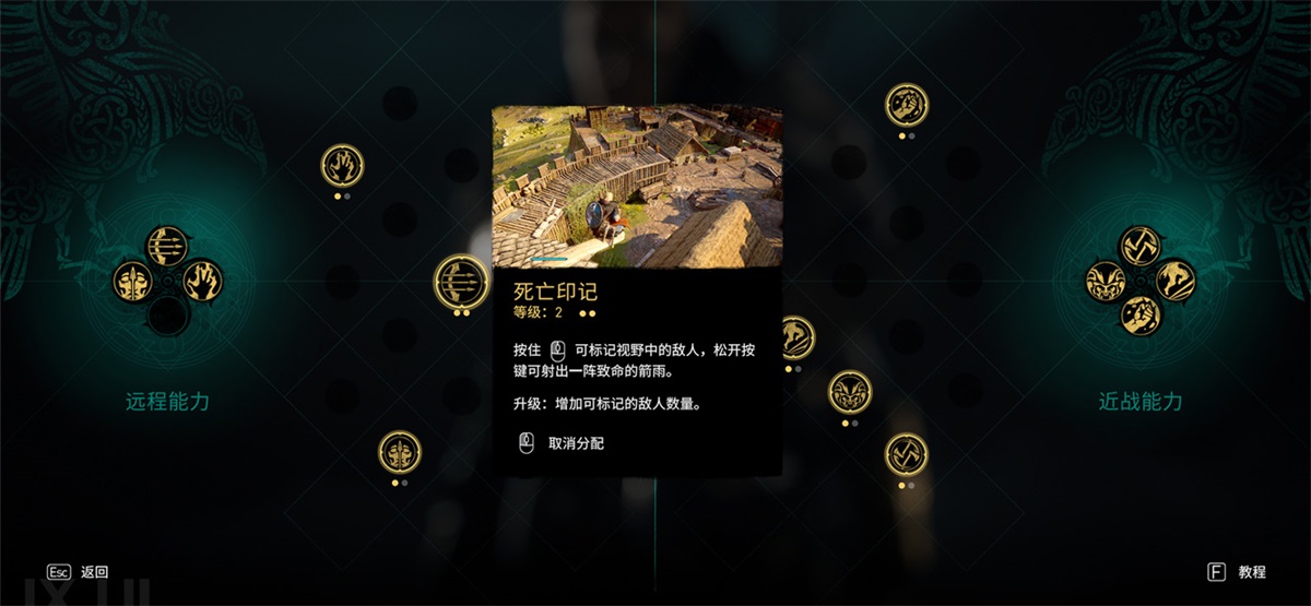 游戲UI設計師需要掌握哪些核心能力？我總結了5個！