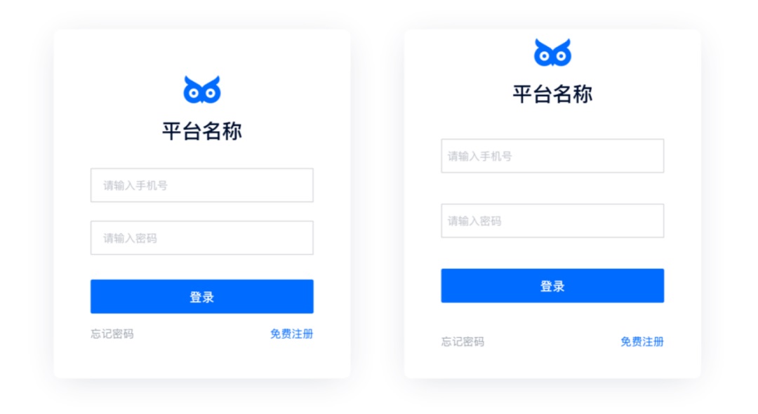 UI設(shè)計(jì)進(jìn)階干貨！盒模型間距設(shè)計(jì)指南