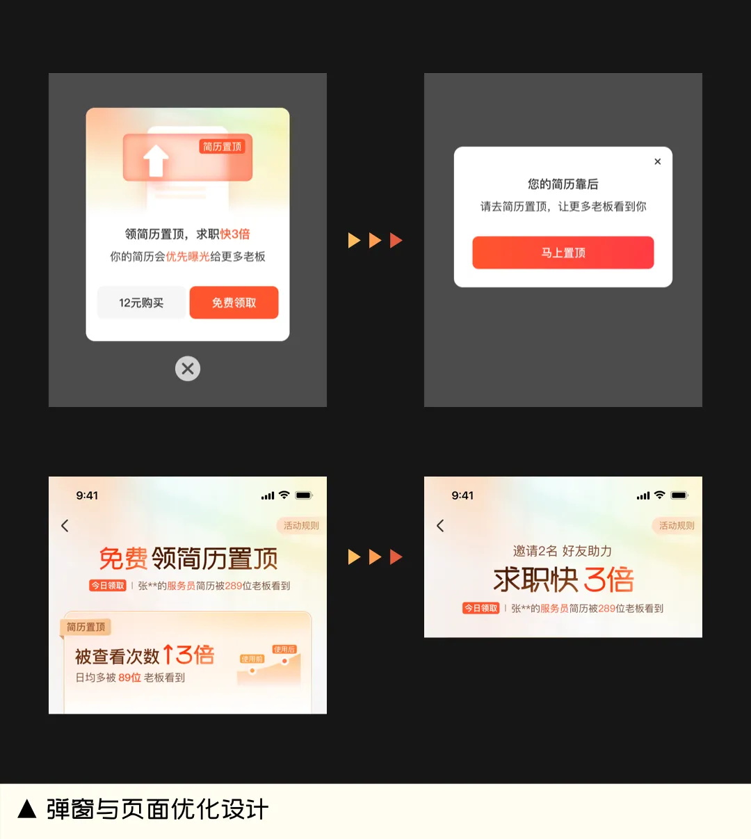 我把界面內(nèi)容都刪了，數(shù)據(jù)反而翻了3倍？