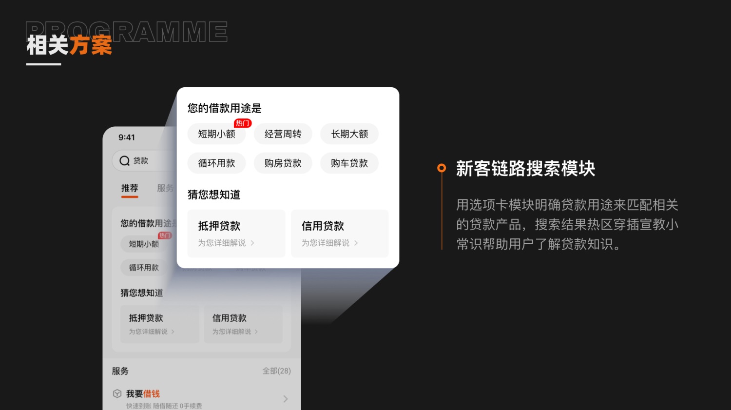 如何提高設(shè)計(jì)轉(zhuǎn)化率？來(lái)看大廠的實(shí)戰(zhàn)案例！