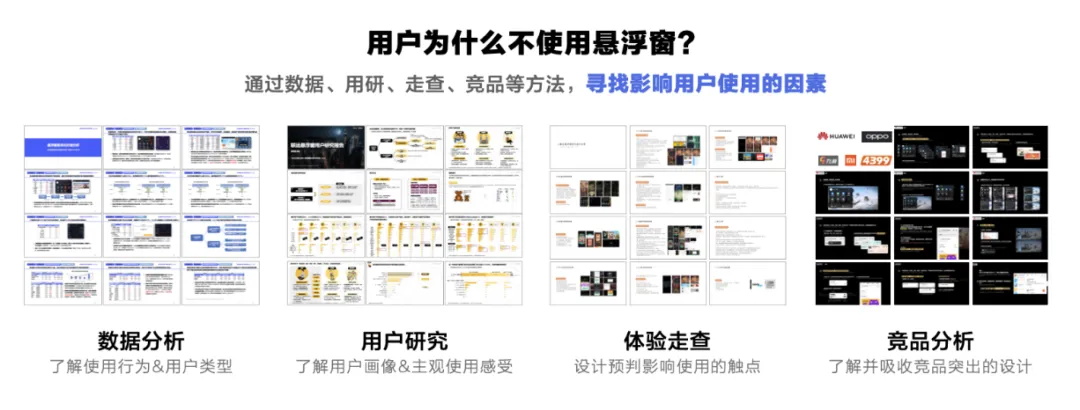 大廠出品！保姆級教程幫你掌握高手都會的雙鉆模型