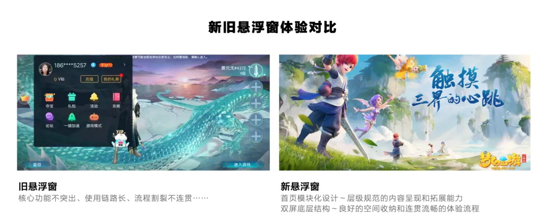 大廠出品！保姆級教程幫你掌握高手都會的雙鉆模型