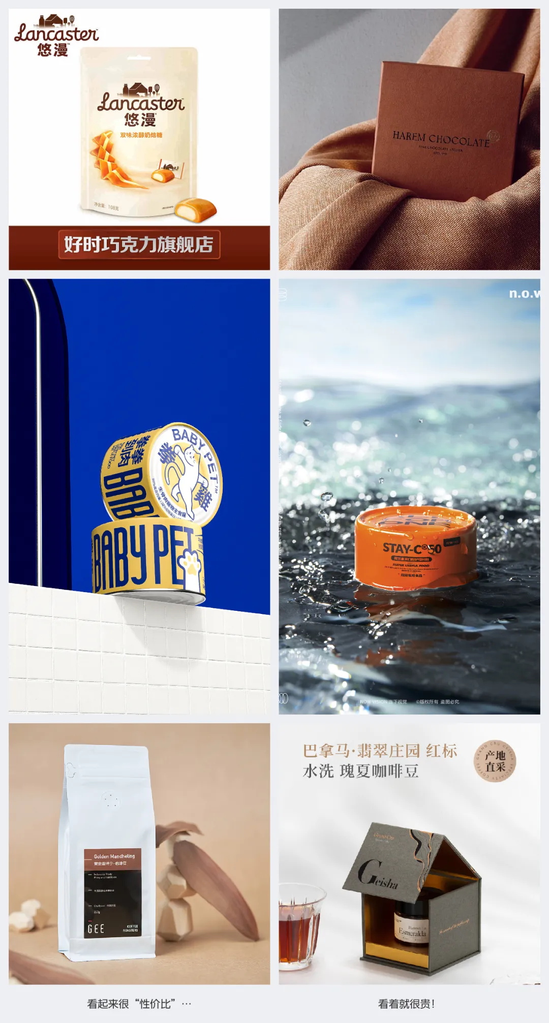 提升作品集最快的方式：5個(gè)要點(diǎn)幫你選好配圖