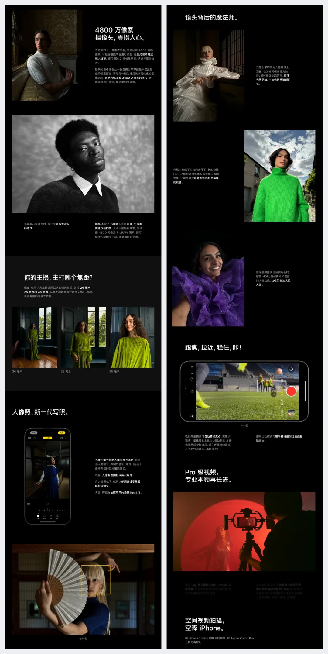 提升作品集最快的方式：5個(gè)要點(diǎn)幫你選好配圖