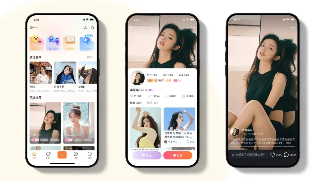 提升作品集最快的方式：5個(gè)要點(diǎn)幫你選好配圖