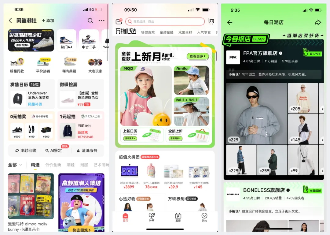 提升作品集最快的方式：5個(gè)要點(diǎn)幫你選好配圖