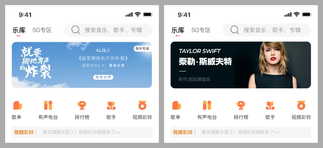 提升作品集最快的方式：5個(gè)要點(diǎn)幫你選好配圖