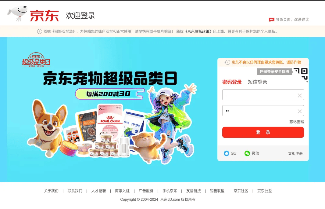 不同文化對(duì)色彩的理解到底有哪些差異？我總結(jié)了這8個(gè)！