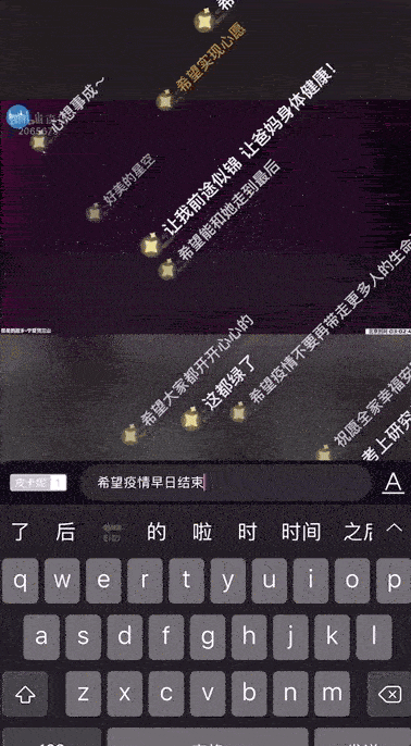 優(yōu)設(shè)主編出品！盤點9個詩意浪漫的產(chǎn)品設(shè)計細(xì)節(jié)