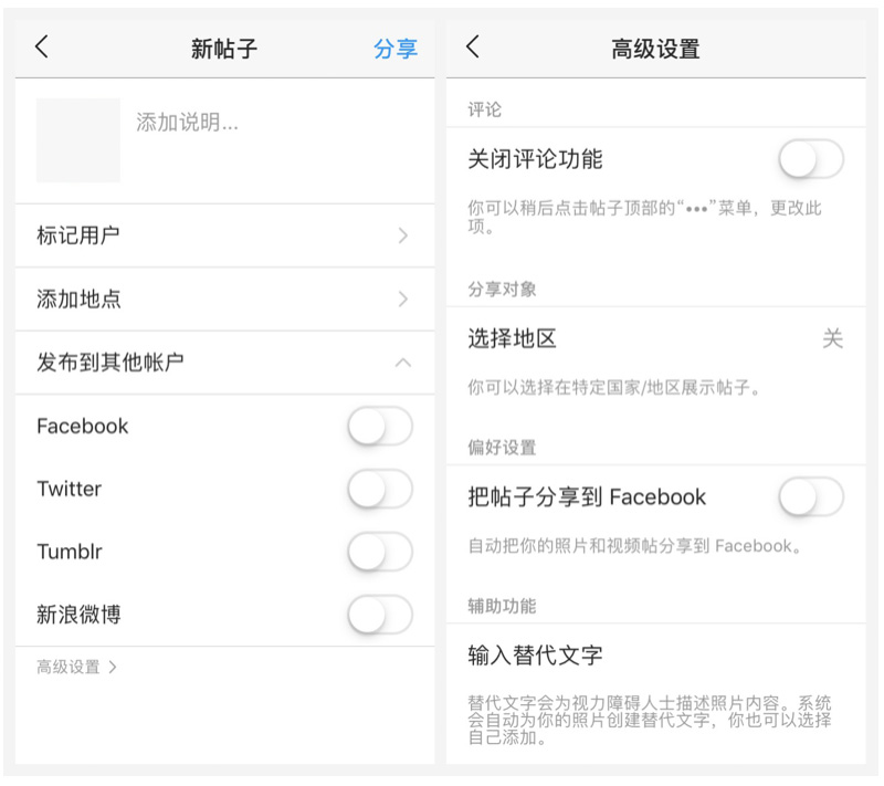 優(yōu)設(shè)主編出品！盤點9個詩意浪漫的產(chǎn)品設(shè)計細(xì)節(jié)