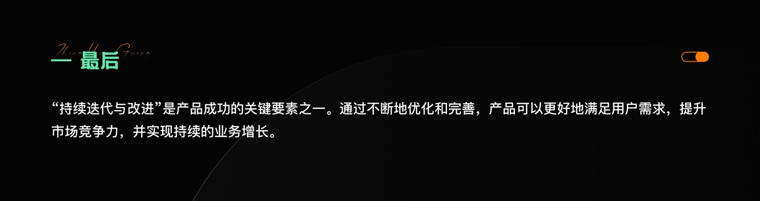 7000字干貨！提升B端產(chǎn)品可用性的七大設(shè)計(jì)策略