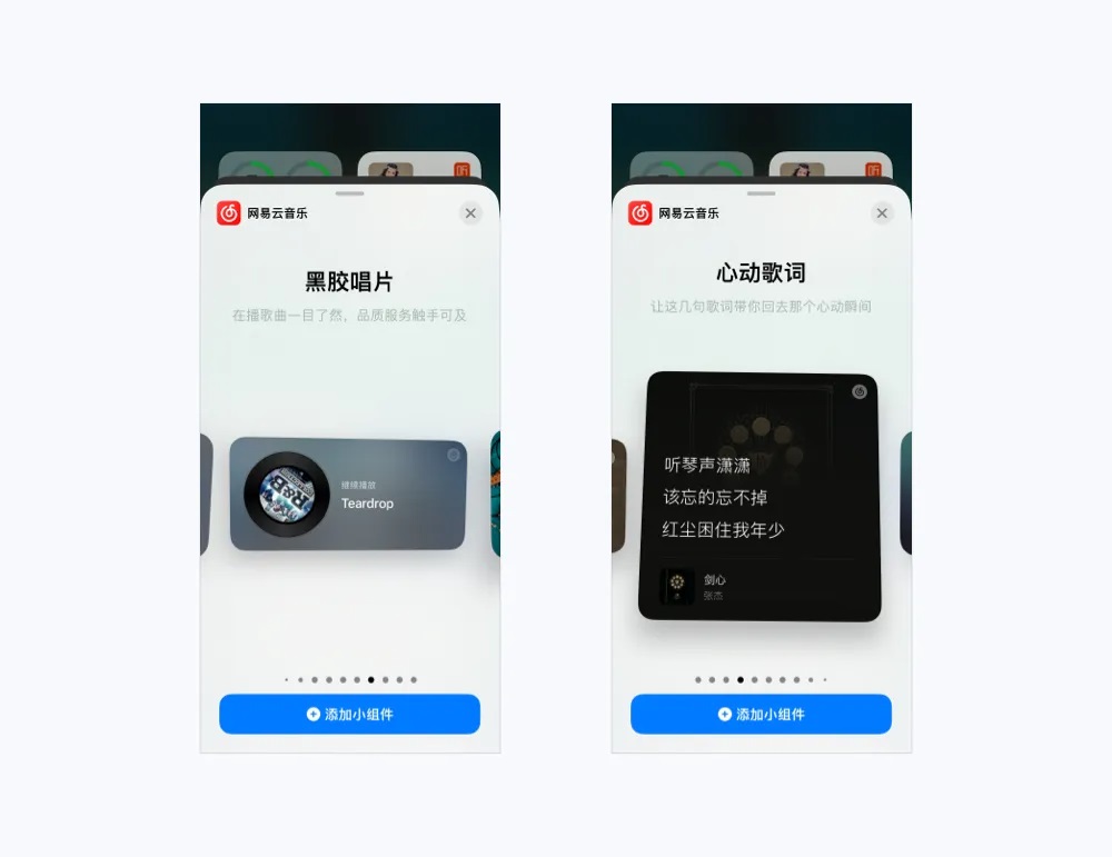 4000字干貨！互聯(lián)網(wǎng)產(chǎn)品設(shè)計的6個創(chuàng)新方法
