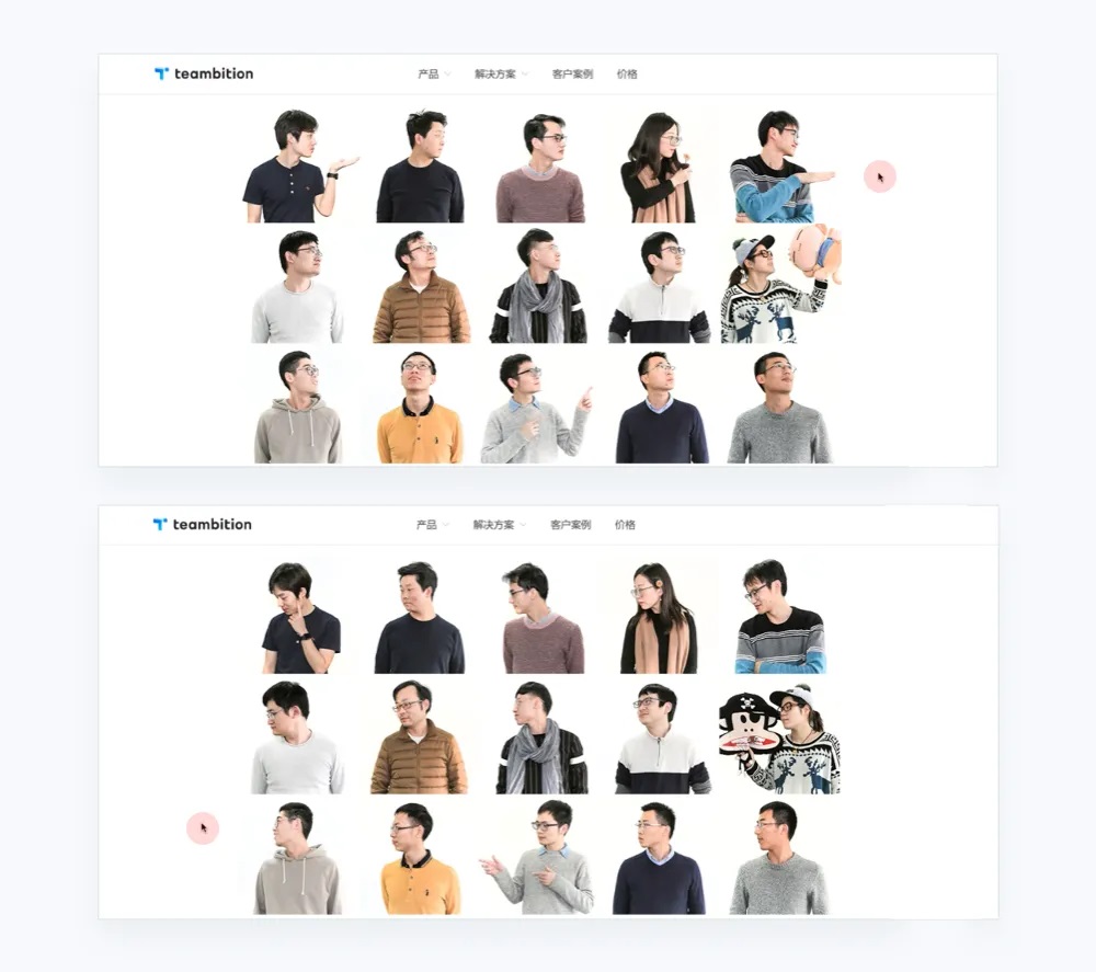 4000字干貨！互聯(lián)網(wǎng)產(chǎn)品設(shè)計的6個創(chuàng)新方法