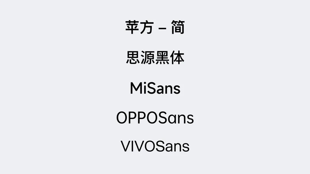 國潮風的視覺界面應該怎么設計？收下這份保姆級教程！