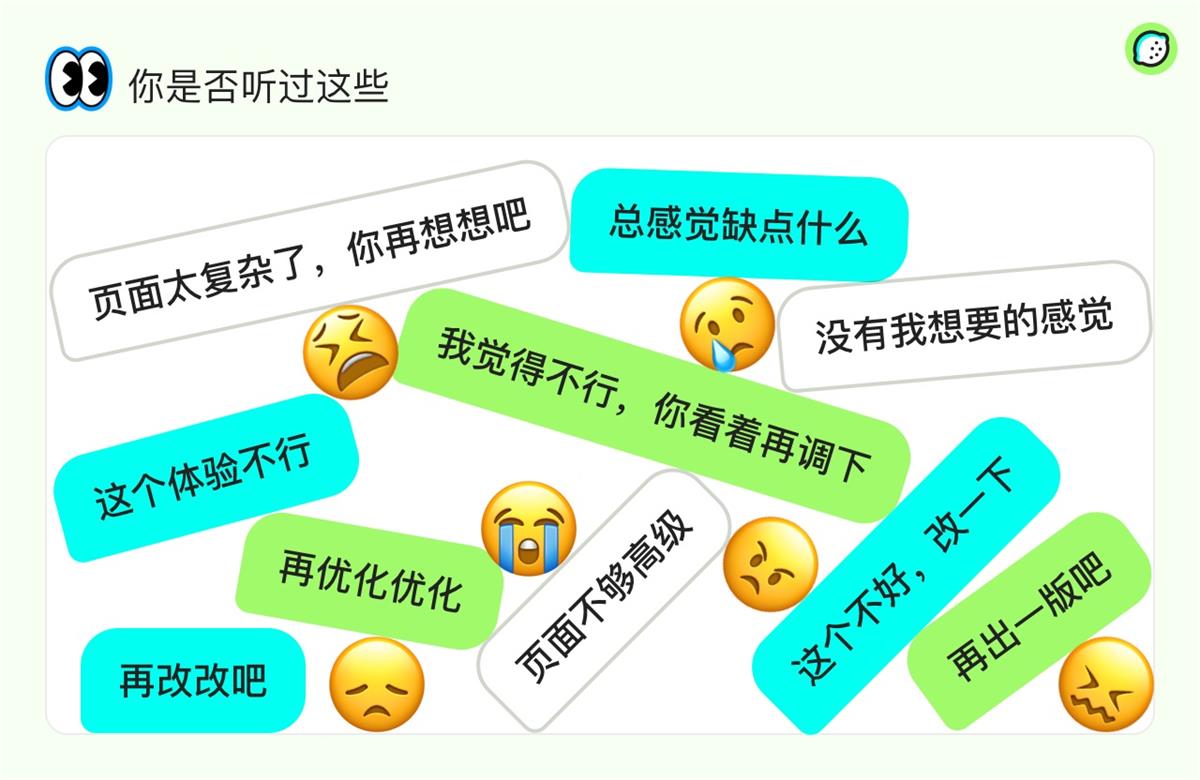 超多實(shí)例！資深設(shè)計(jì)師如何運(yùn)用5W1H分析法？