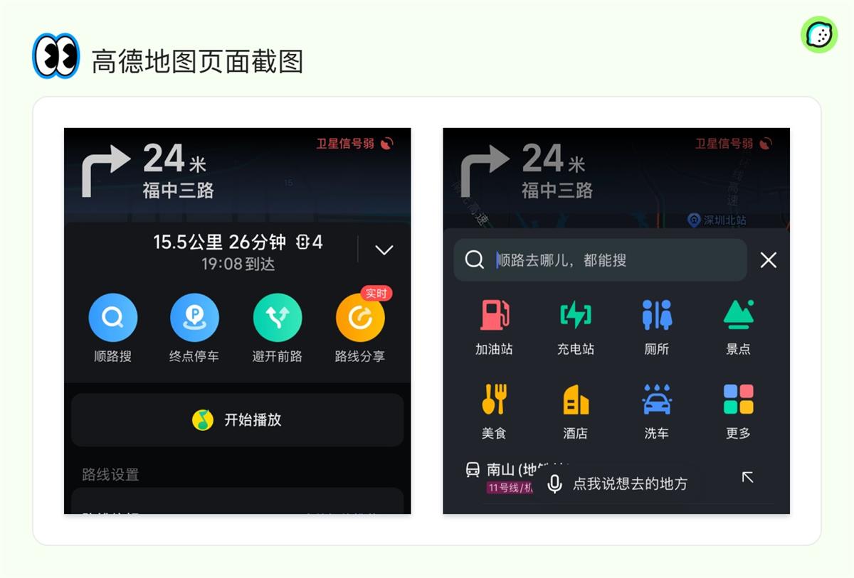 超多實(shí)例！資深設(shè)計(jì)師如何運(yùn)用5W1H分析法？